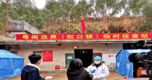 信宜新闻民生爆料垌尾,聚焦社区热点，倾听民声心声  第1张