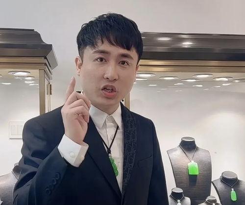 吃瓜网红小哥哥  第2张