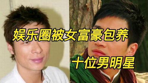 明星八卦大爆料最新照片,最新独家照片曝光，揭秘明星私生活瞬间  第1张