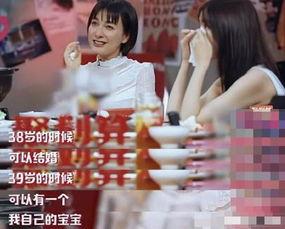 娱乐吃瓜酱东北朋友,东北朋友带你领略娱乐吃瓜酱的独特魅力  第2张