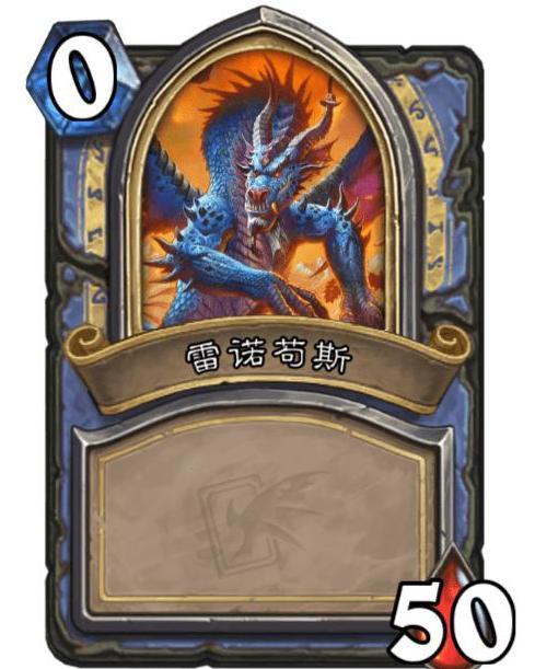 龙绝雷诺最新爆料,最新爆料背后的惊人真相  第3张