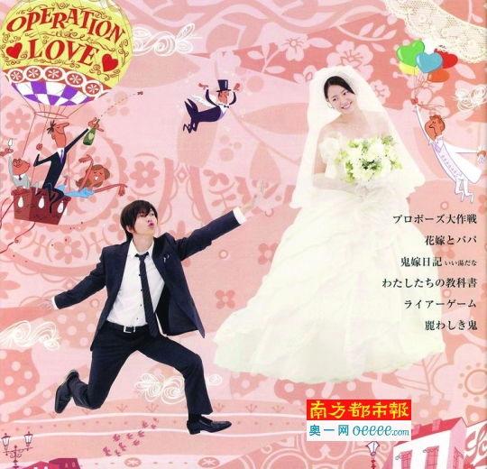 娱乐吃瓜求婚小说推荐  第3张