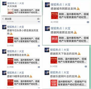 三强天涯爆料视频大全,揭秘娱乐圈幕后真相  第1张